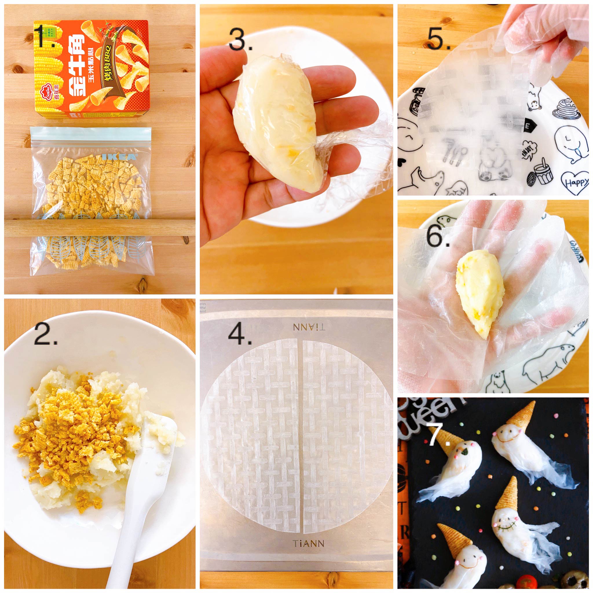 萬聖節角出什麼鬼牛角薯泥鬼