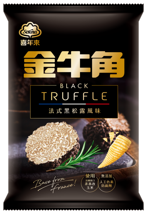 Faded Short Sleeve T-shirts