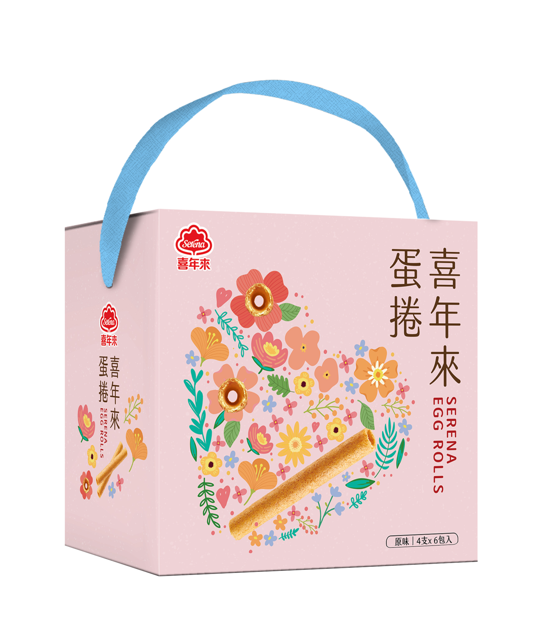 セリーナ プレーンエッグロール LOVE ギフトボックス