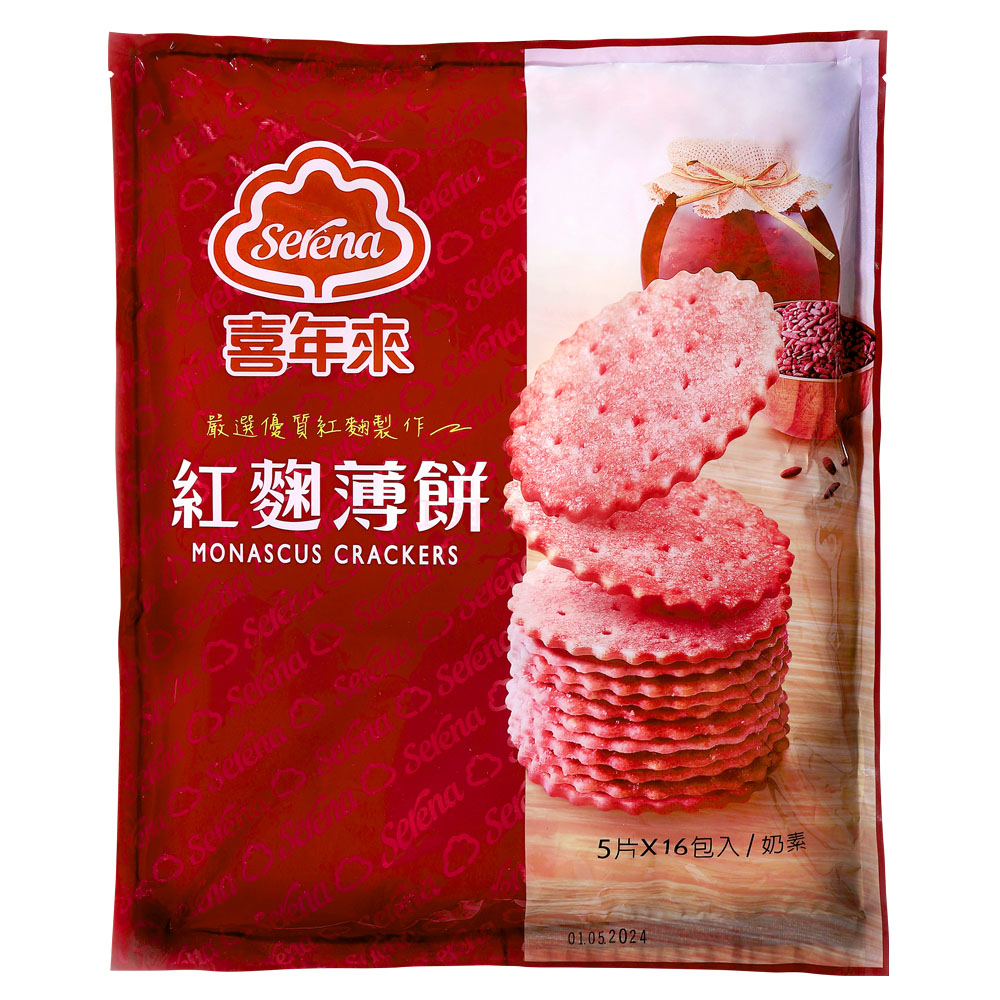 紅麹薄焼きクラッカー <br>（お得用パック） 240g