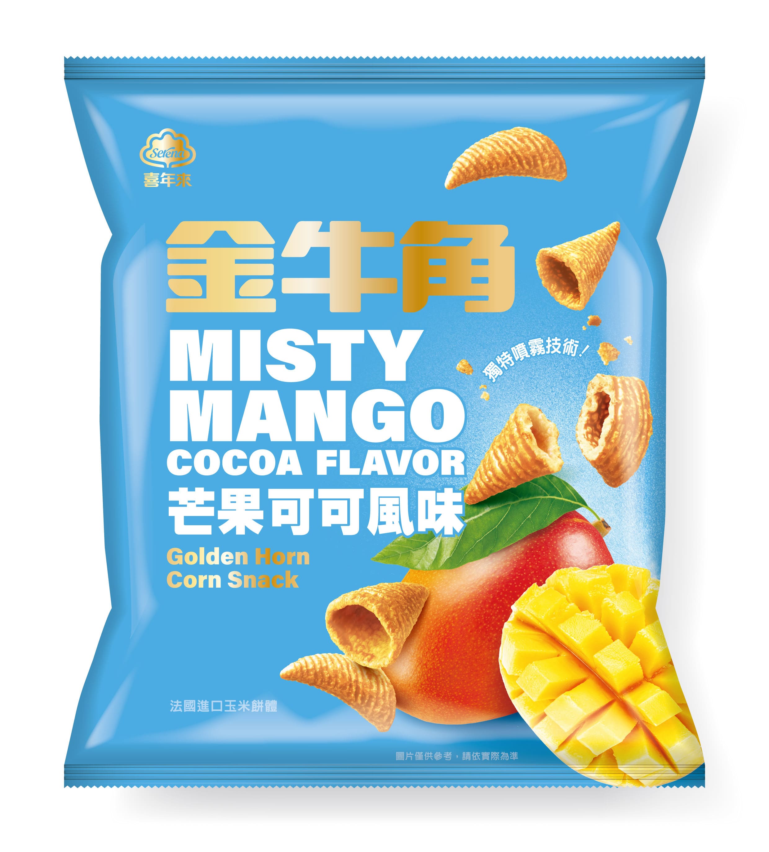 金牛角（コーンスナック）スプレーマンゴーココア風味