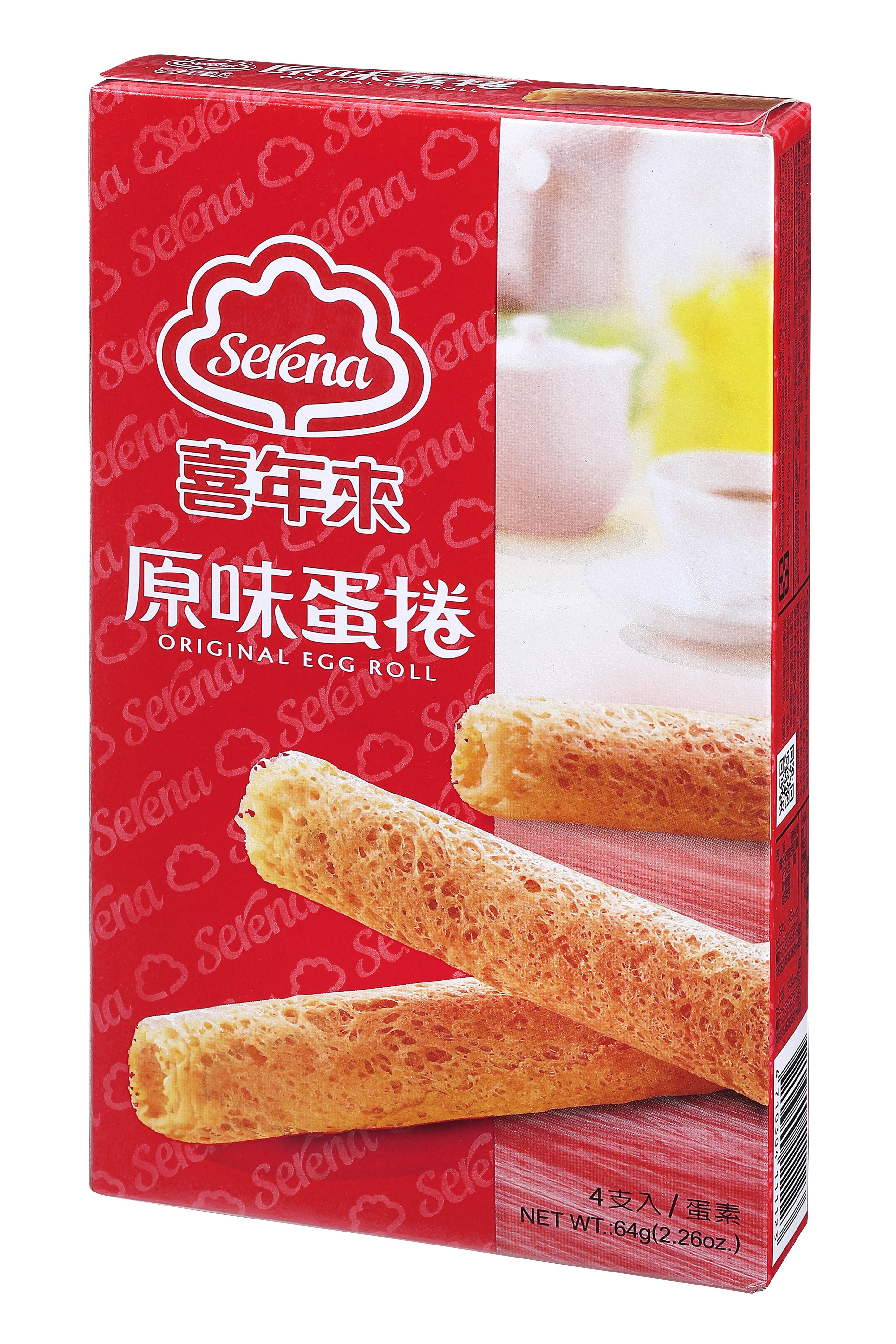 プレーンエッグロール <br>（持ち歩きパック） 64g